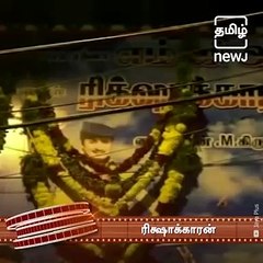 List Of Kollywood's 'Best Actor' National Award Winner