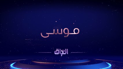 محمد رمضان وسمية الخشاب ينتظروكم في رمضان ويه مسلسل #موسى