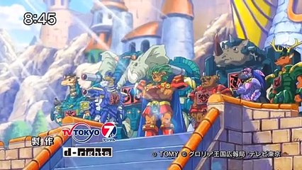 [74Ç3] 63427 2454 - 10