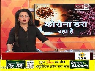 उत्तर प्रदेश में तेजी से पैर पसार रहा है कोरोना वायरस, अप्रैल में लग सकता है नाइट कर्फ्यू