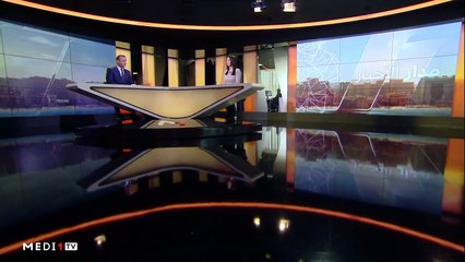 مدار الأخبار - الظهيرة - 27/03/2021