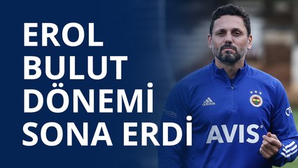 Milli Takım, Dünya Kupası Elemeleri'ne iyi başladı - SPOR ARASI (27 MART 2021)