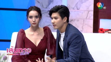 ไมค์-มุก ควงกันมาแชร์เรื่องลับๆ พร้อมชวนแดนซ์เพลง พลิกล็อค ใน วู้ดดี้ โชว์ พรุ่งนี้ 5 โมงเย็น