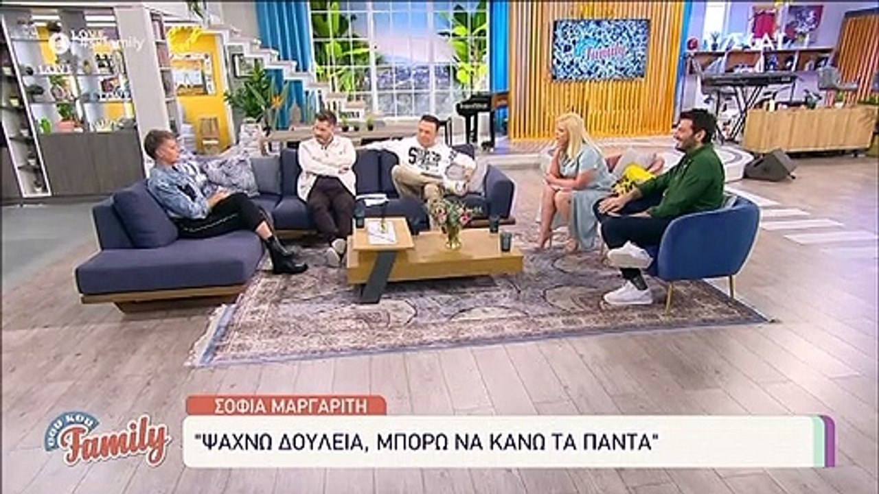 Survivor: Λύγισε η Σοφία Μαργαρίτη - Έβαλε τα κ...
