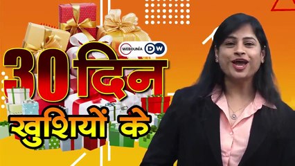 Bhopal में Plane Crash, पयालट समेत तीन की बाल-बाल बचीं जान