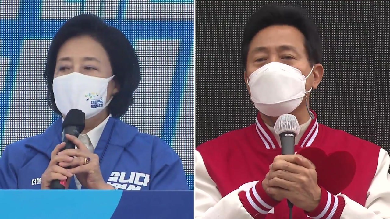 첫 주말 표심 잡기 총력전...거세지는 여야 '막말 공방' / YTN