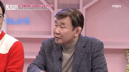 ♥서윗男♥ 배우 양택조, 바빠도 아내를 위해 매일 아침밥을 차린다!?
