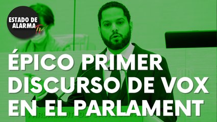 Este ha sido el épico primer discurso de Vox en el Parlamento de Cataluña: “Aspirantes a tiranos”