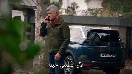 القسم الثالث من مسلسل انتظرتك كثيرا الحلقة 9