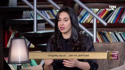 رئيس اتحاد الناشرين العرب: "قرصنة الكتب" تفقد مصر جزءا مهما من قوتها الناعمة