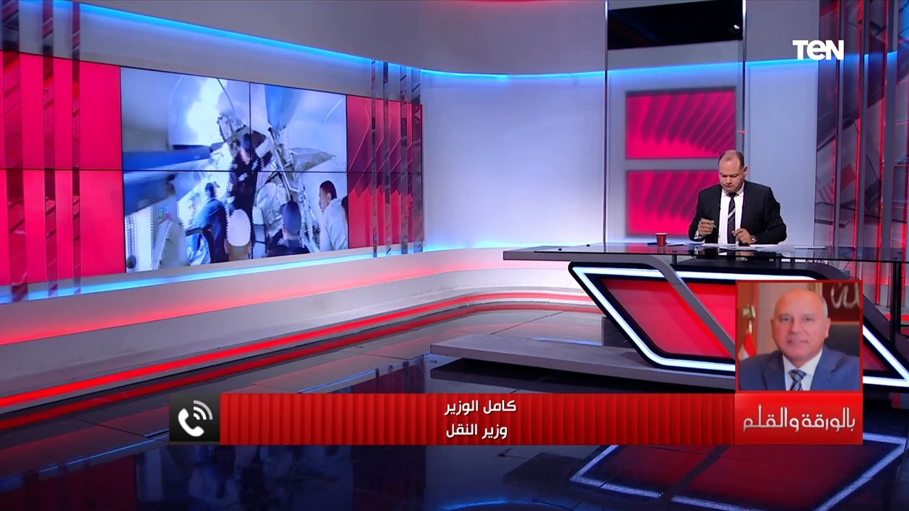 بعد حادث تصادم قطاري سوهاج.. وزير النقل يكشف خطة الوزارة لتطوير السكة الحديد خلال الفترة القادمة