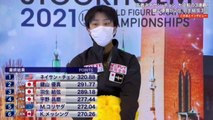 羽生結弦 Yuzuru Hanyu 『世界フィギュアスケート選手権 2021』FS