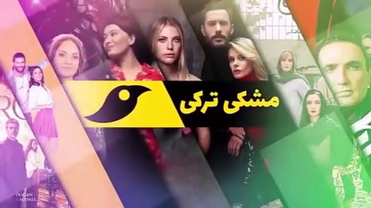 سریال-ملک-قسمت-119