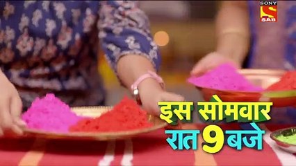 Wagle Ki Dunya Promo - 29th March 2021