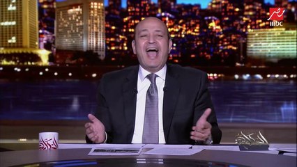 عمرو أديب: والمواقع الإخبارية عليها دور .. يعني ايه وتتوالى المصائب بتساوي انهيار كمرة كوبري ترسا بحادثة القطار