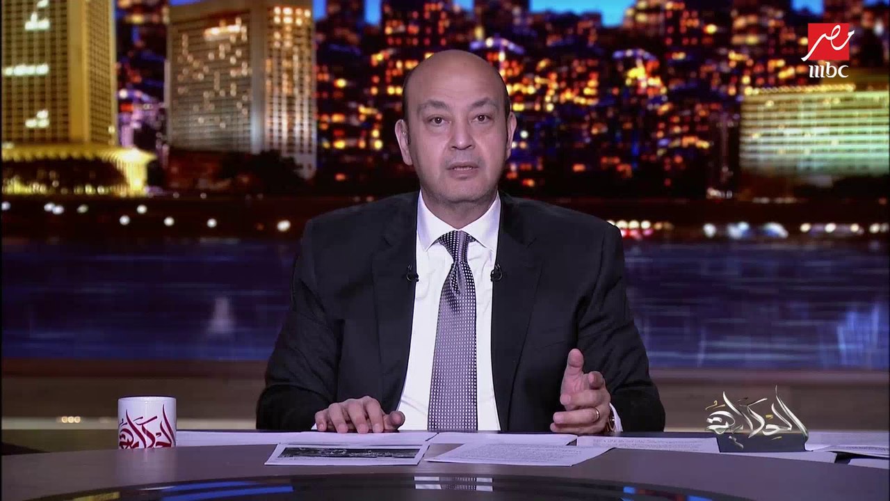 عمرو أديب: إحنا اول ناس ربطنا البحر الأحمر بالمتوسط من أيام الفراعنة وقناة سيزوستريس وهنحل أزمة السفينة