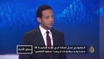 سباق الأخبار- الراحل الصابوني شخصية الأسبوع وإطلاق تونس لأول قمر صناعي حدثه الأبرز