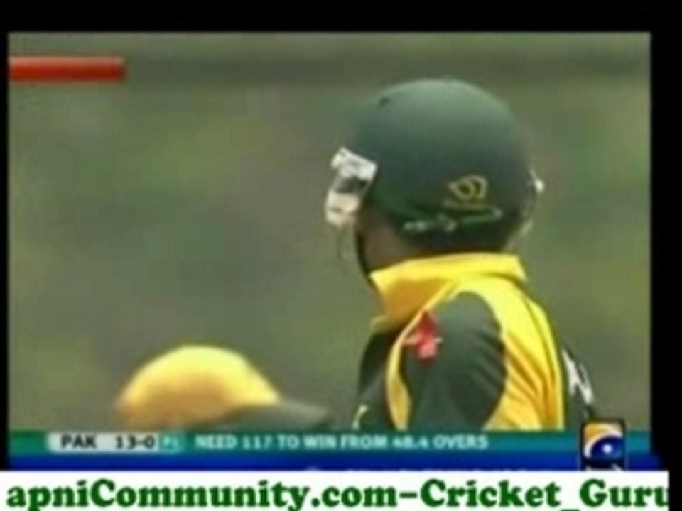 Pak u19 v aus u19 4th qf wc (pak inning)p1 hq