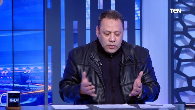 ضياء السيد: أداء المنتخب المصري بالكامل أمام كينيا بأستثناء الشناوي كان سيء جدًا