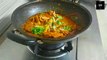 Lahori Mutton Karahi | Street Style Mutton Karahi | How to Make Lahori Mutton Karahi