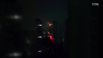 인천 연수구 아파트 가스 폭발 추정 화재...1명 사망 / YTN