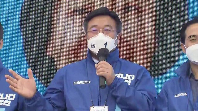 윤호중 오세훈, 거짓말하는 쓰레기 ...국민의힘 역대급 막말 / YTN