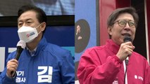 부산시장 후보들 시내 곳곳 누비며 본격 유세전 / YTN