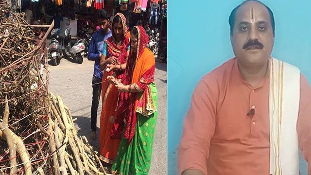 Holika Dahan 2021: लंबे समय से चल रहे हैं बीमार तो होलिका दहन की अग्नि में करें ये उपाय | Boldsky