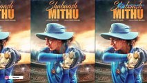Taapsee Pannu Drops BTS From Shabaash Mithu