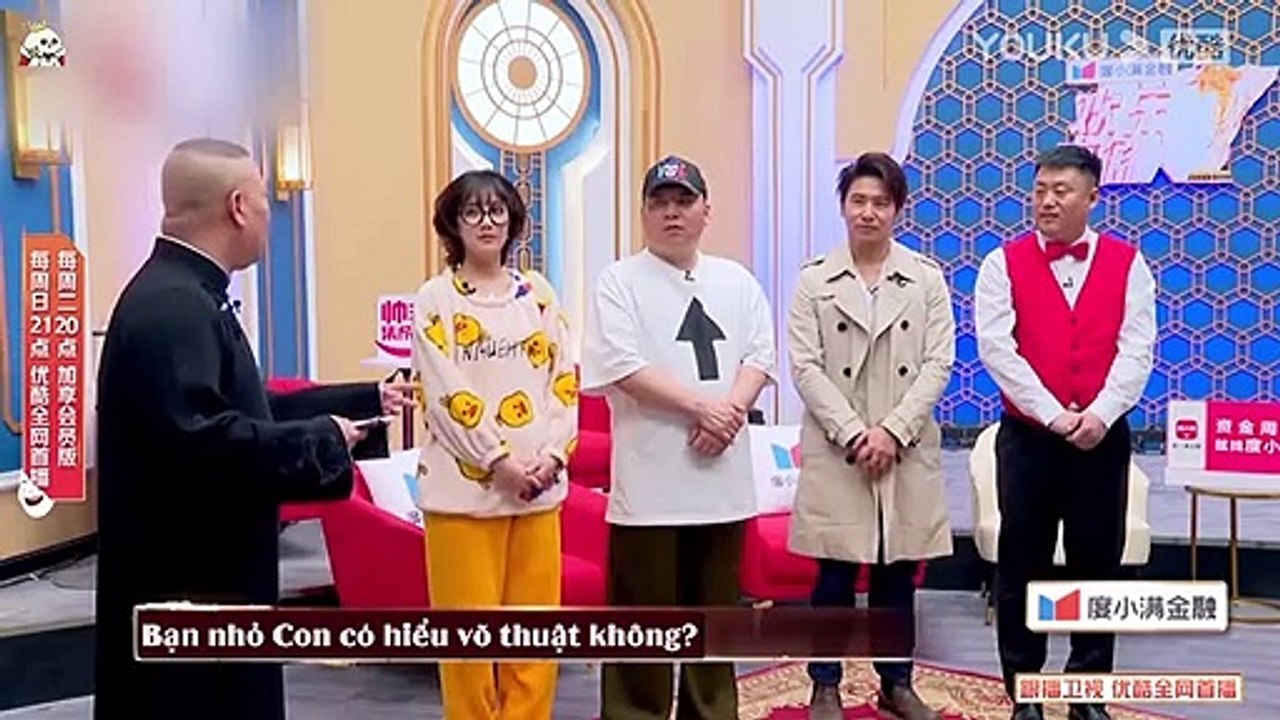 [VIETSUB] Nếu Quách Đức Cương Có Một Cô Con Gái