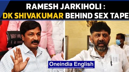 Ramesh Jarkiholi blames DK Shivakumar for Karnataka CD row, woman releases new video | Oneindia News