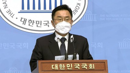 고위 당정청 개최…투기 근절 대책 발표 / YTN