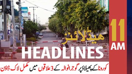 ARYNews Headlines | 11 AM | 28th March 2021