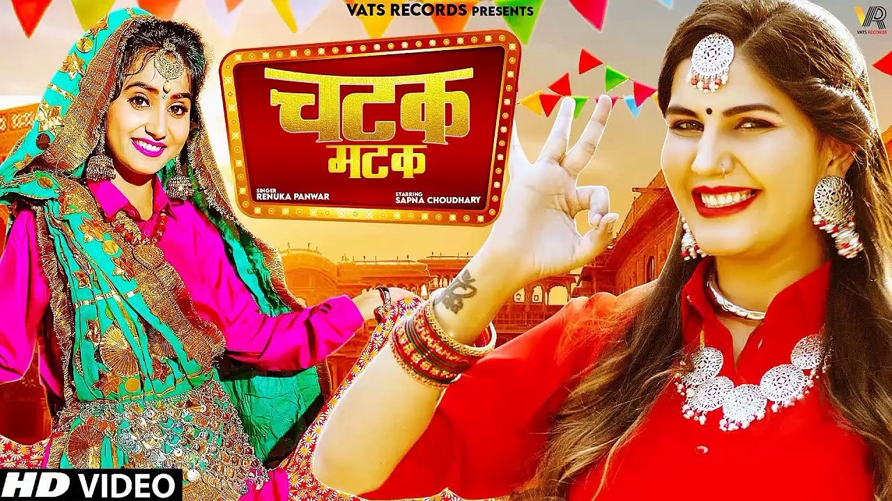 Chatak Matak Official Video Sapna Choudhary Renuka Panwar New Haryanvi Songs Haryanavi 2021 T Series