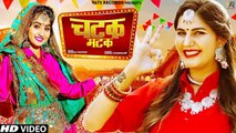 Chatak Matak (Official Video) | Sapna Choudhary | Renuka Panwar | New Haryanvi Songs Haryanavi 2021_|_T-Series