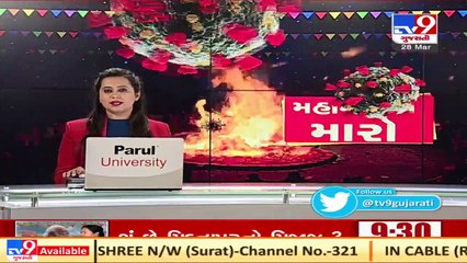 27 test positive for coronavirus in Dhoraji _ TV9News