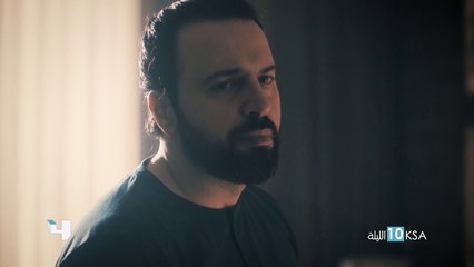 الليلة موعدنا مع الحلقة الأولى من قصة خيانة مستفزة لأبعد الحدود