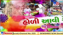 COVID-19_ Guidelines you need to know before celebrating Holi, Dhuleti _ TV9News