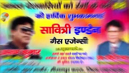#Arun_kumar #Sonu की ओर से सभी देशवासियों को रंगों के पर्व #होली की हार्दिक शुभकामनाएं-#BraveNewsLive