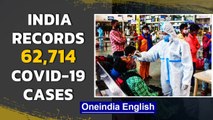 Covid-19: India records biggest 1-day jump in cases since october | Oneindia News