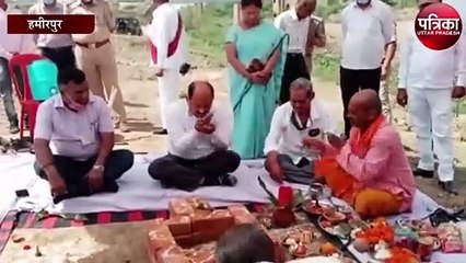 लघु सेतु का निर्माण कार्य का शिलान्यास