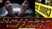 Lahore Services Hospital AMS found dead at hostel