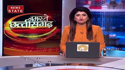 बीजापुर में जिला पंचायत सदस्य की हत्या, देखें रिपोर्ट