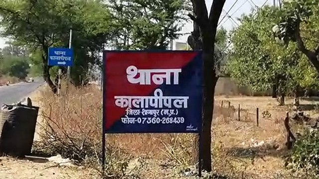 18 क्वार्टर देसी शराब के साथ एक व्यक्ति को पकड़ा
