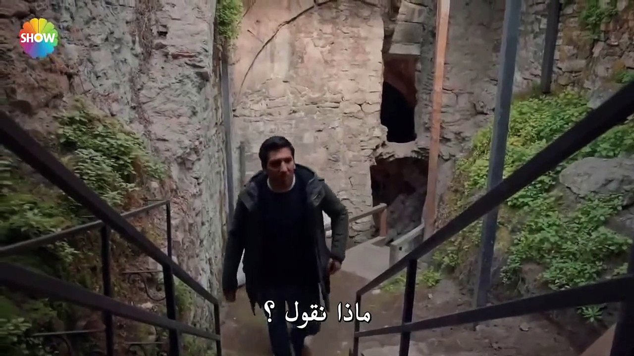 مسلسل اللهيب الحلقة  20.2  مترجمة  Alev Alev 20.2