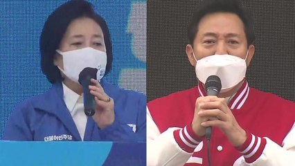 재보궐 선거 D-10...박영선·오세훈 강남 집중 유세 / YTN