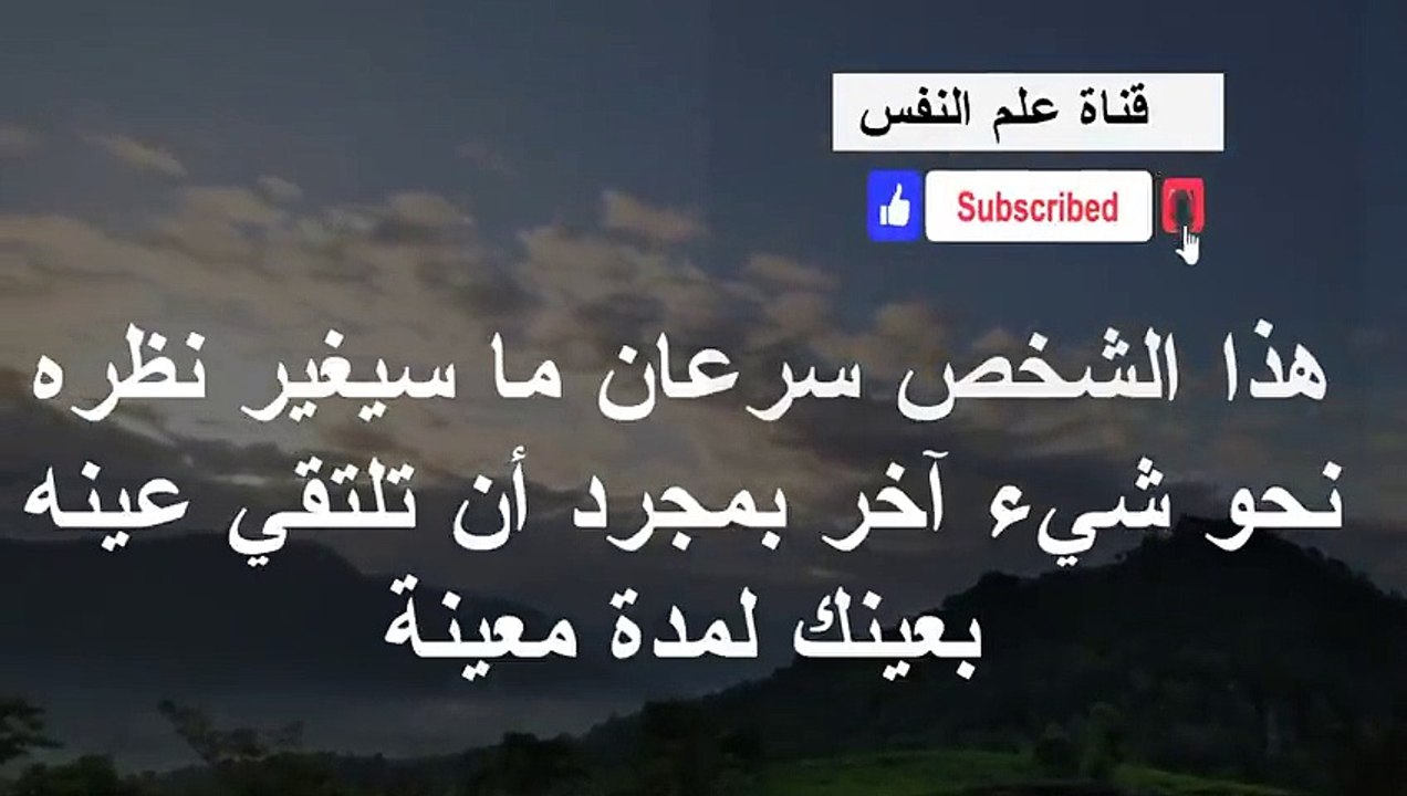 علامات_تدل_على_انك_تحب_شخصا_لا_يهتم_بك_حسب_علم_النفس