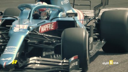 المتعة والإثارة بعد ساعات قليلة موسم فورمولا 1 الجديد ينطلق اليوم بجائزة البحرين الكبرى مباشرة وحصرياُ الليلة على  MBC ACTION 6 مساء بتوقيت السعودية