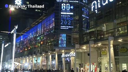 "Earth Hour" – Licht aus für den Klimaschutz