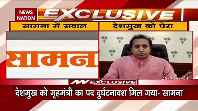 Shiv Sena raises questions on Anil Deshmukh in mouthpiece Saamana